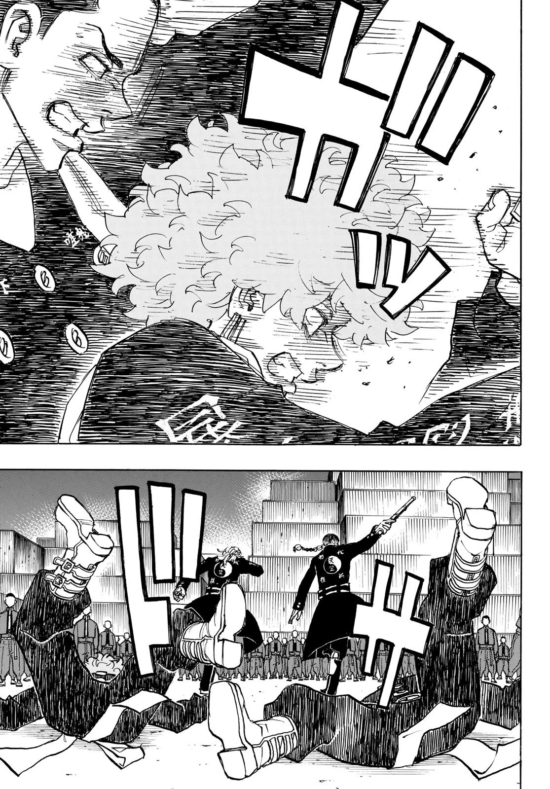 東京卍リベンジャーズ 第161話 - 13