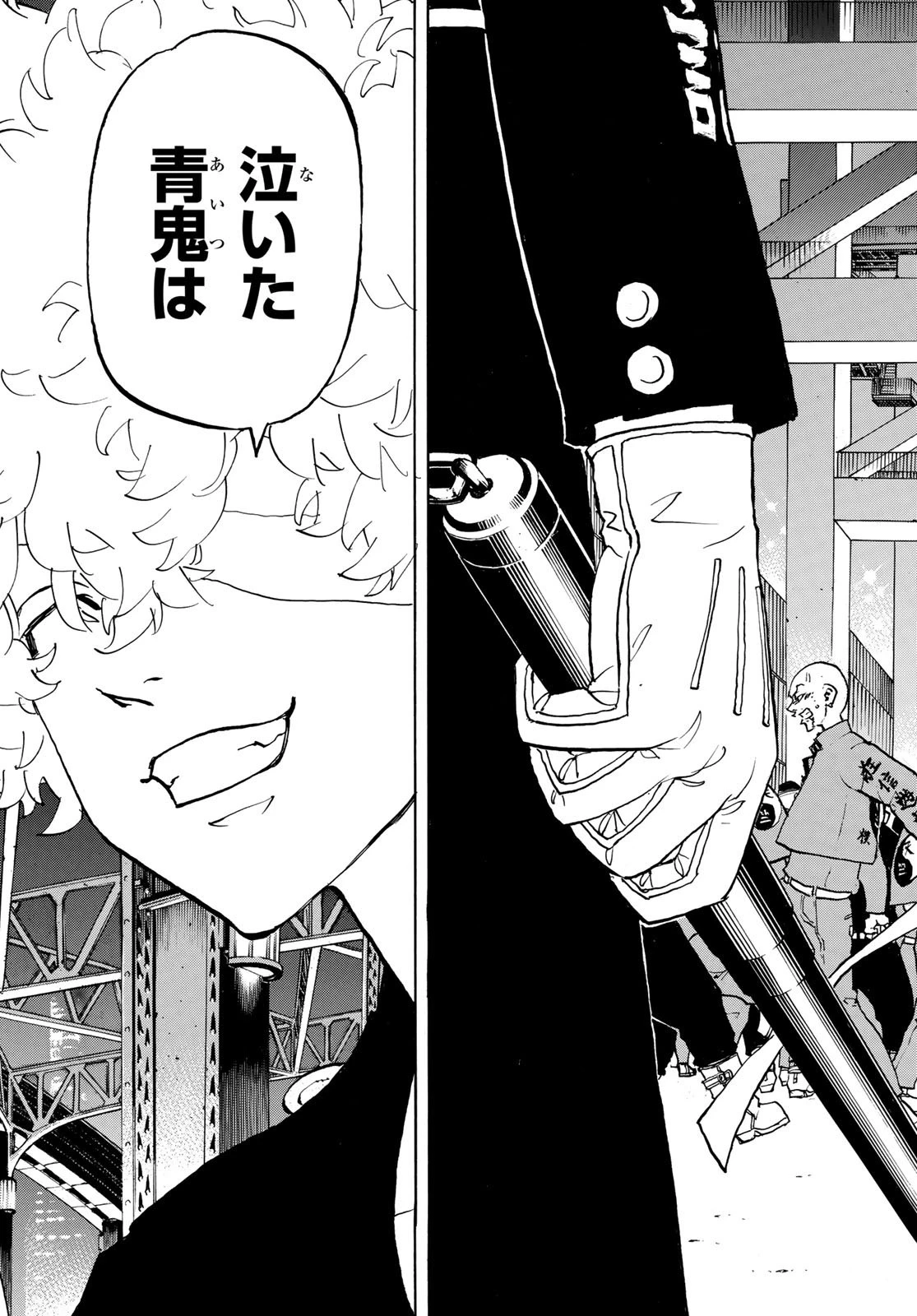 東京卍リベンジャーズ 第162話 - 19