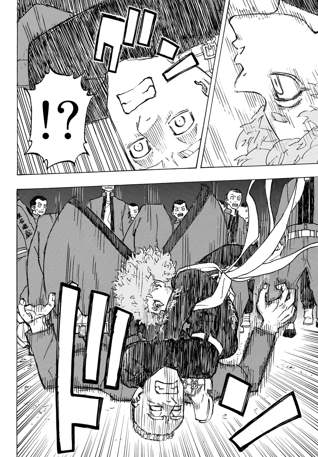 東京卍リベンジャーズ 第163話 - 21