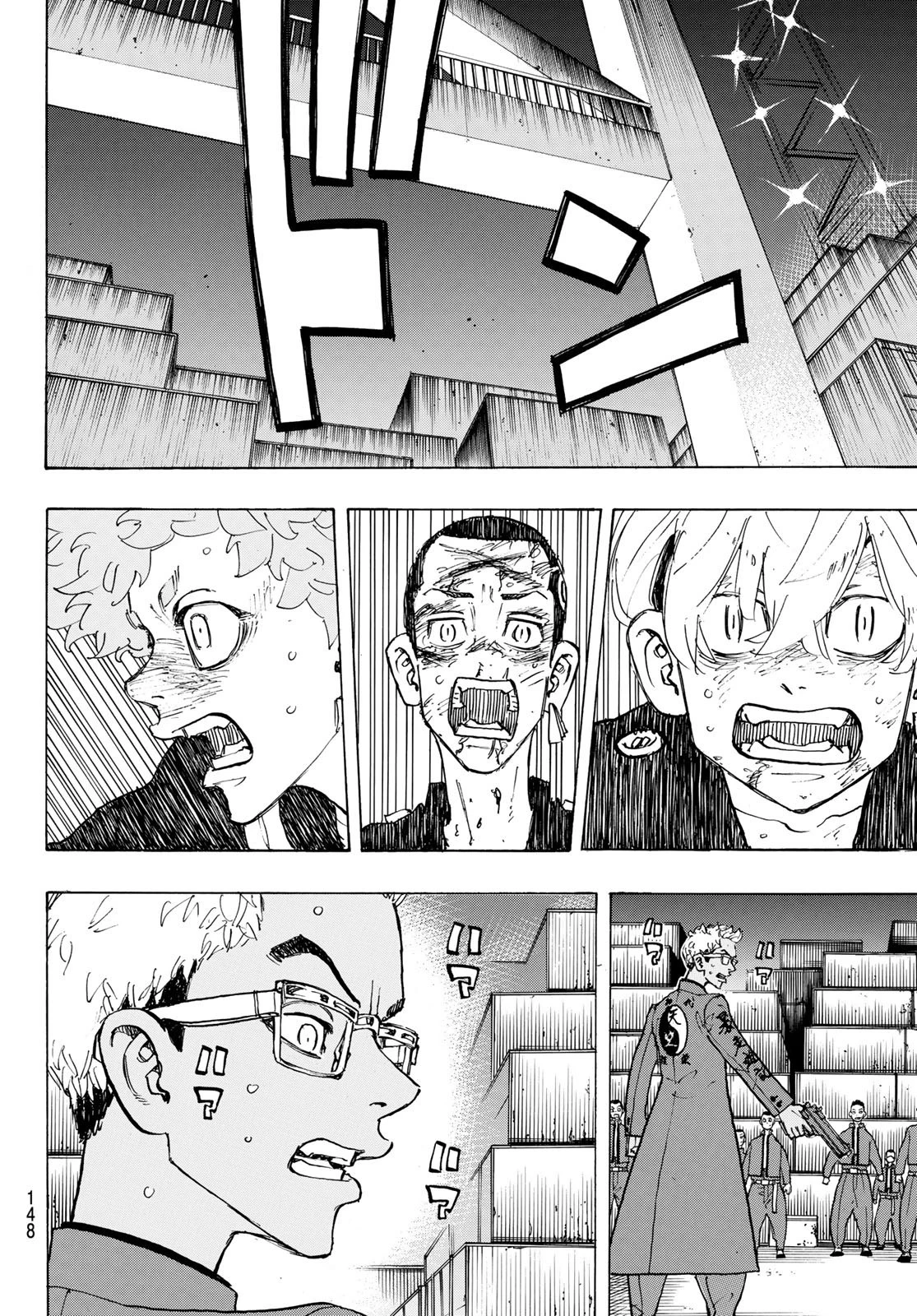 東京卍リベンジャーズ 第166話 - 12