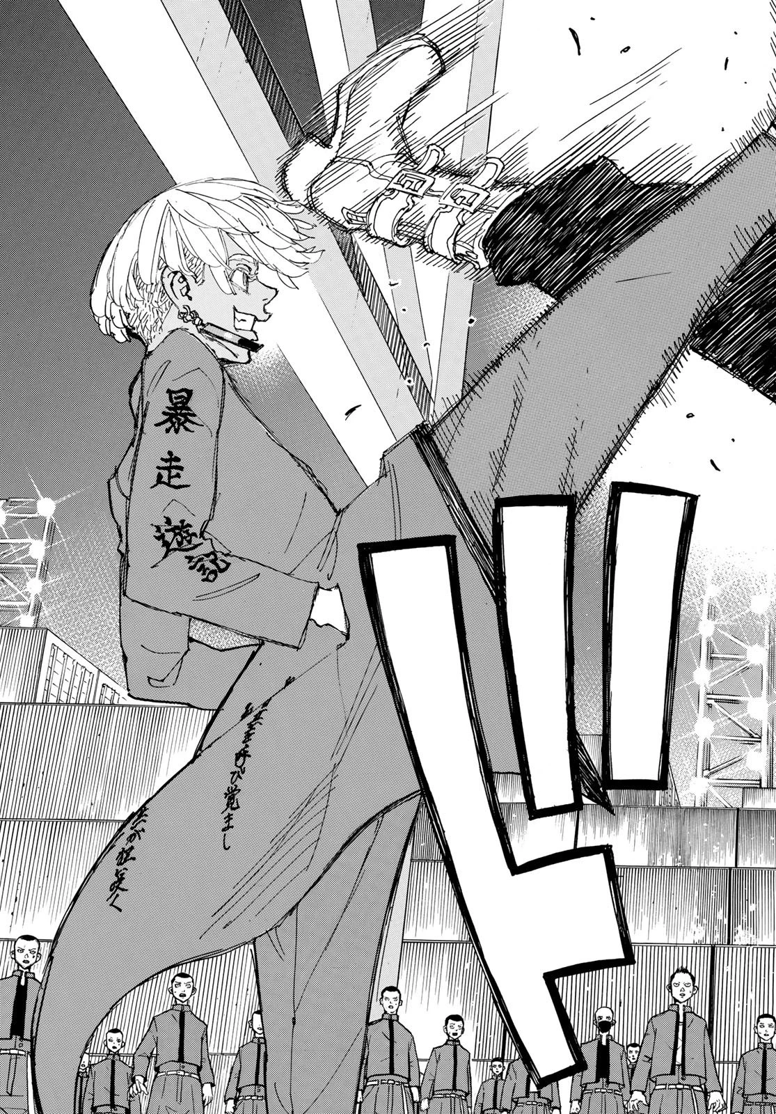 東京卍リベンジャーズ 第171話 - 9