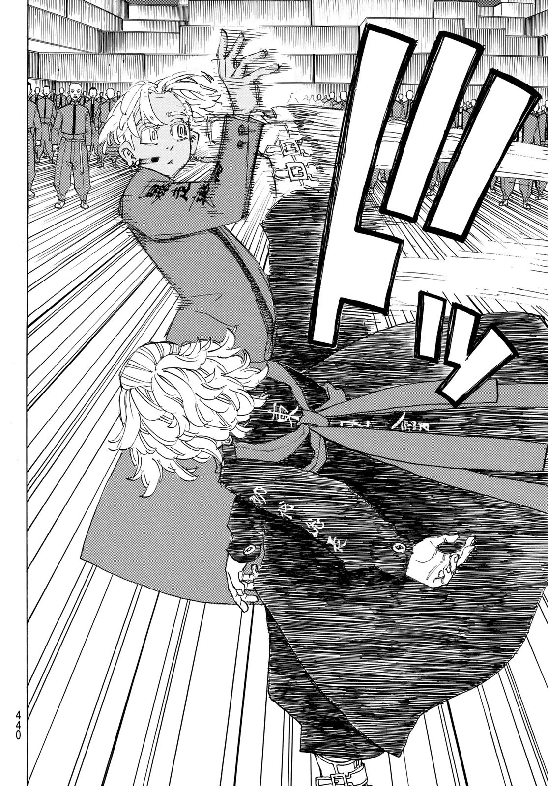 東京卍リベンジャーズ 第173話 - 10