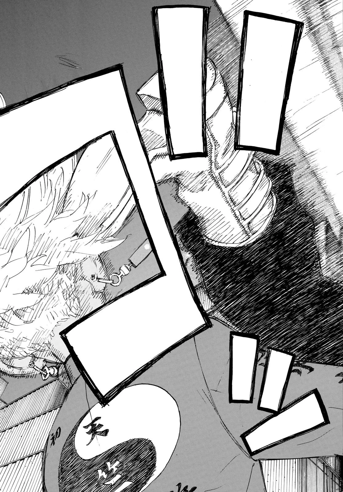 東京卍リベンジャーズ 第174話 - 5