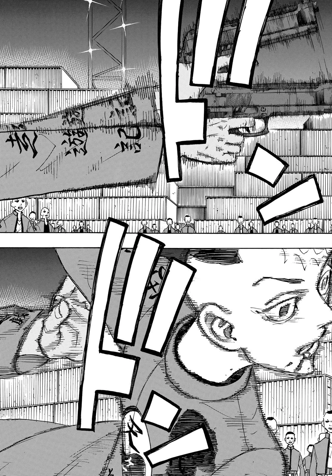 東京卍リベンジャーズ 第176話 - 4