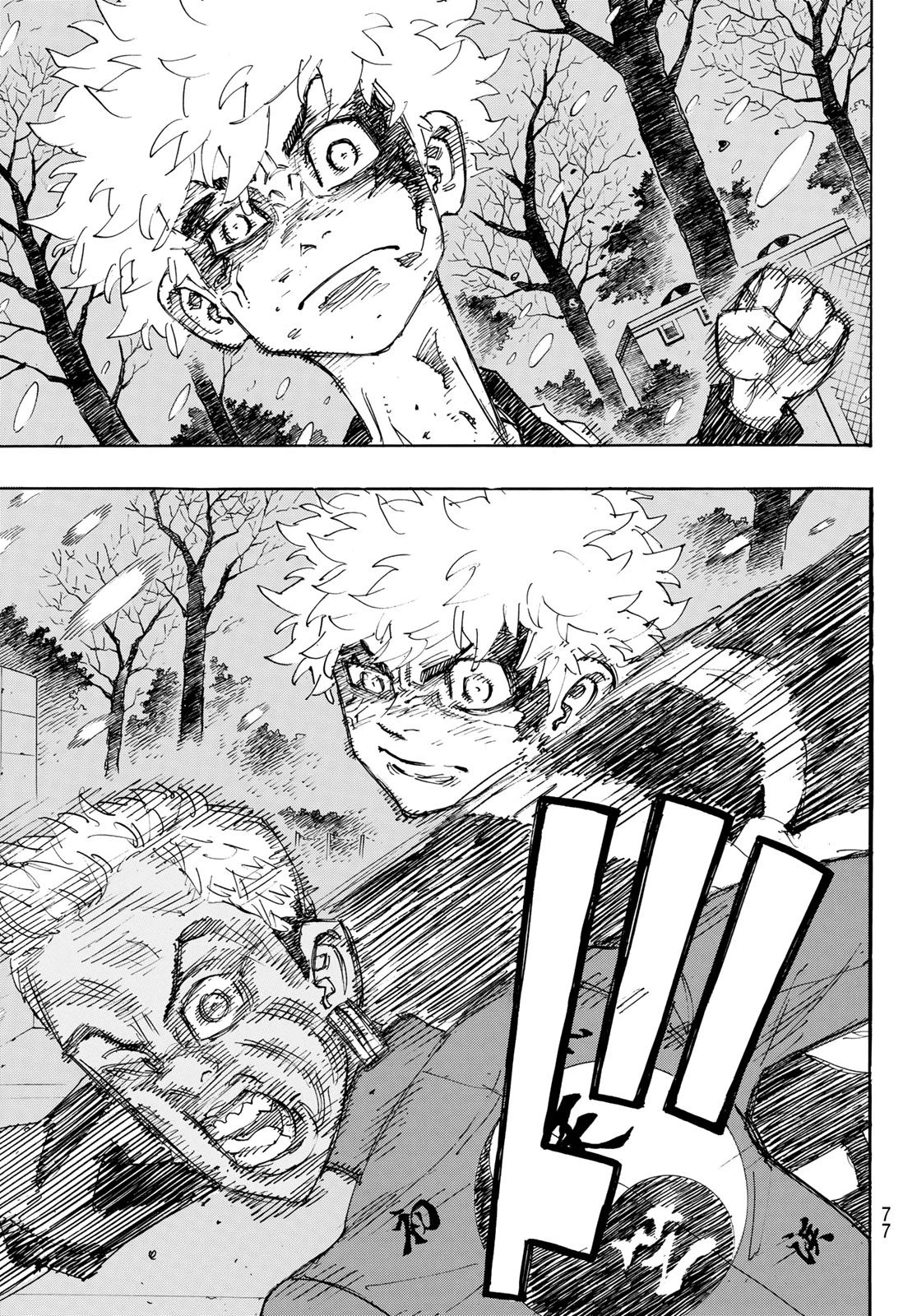 東京卍リベンジャーズ 第180話 - 15