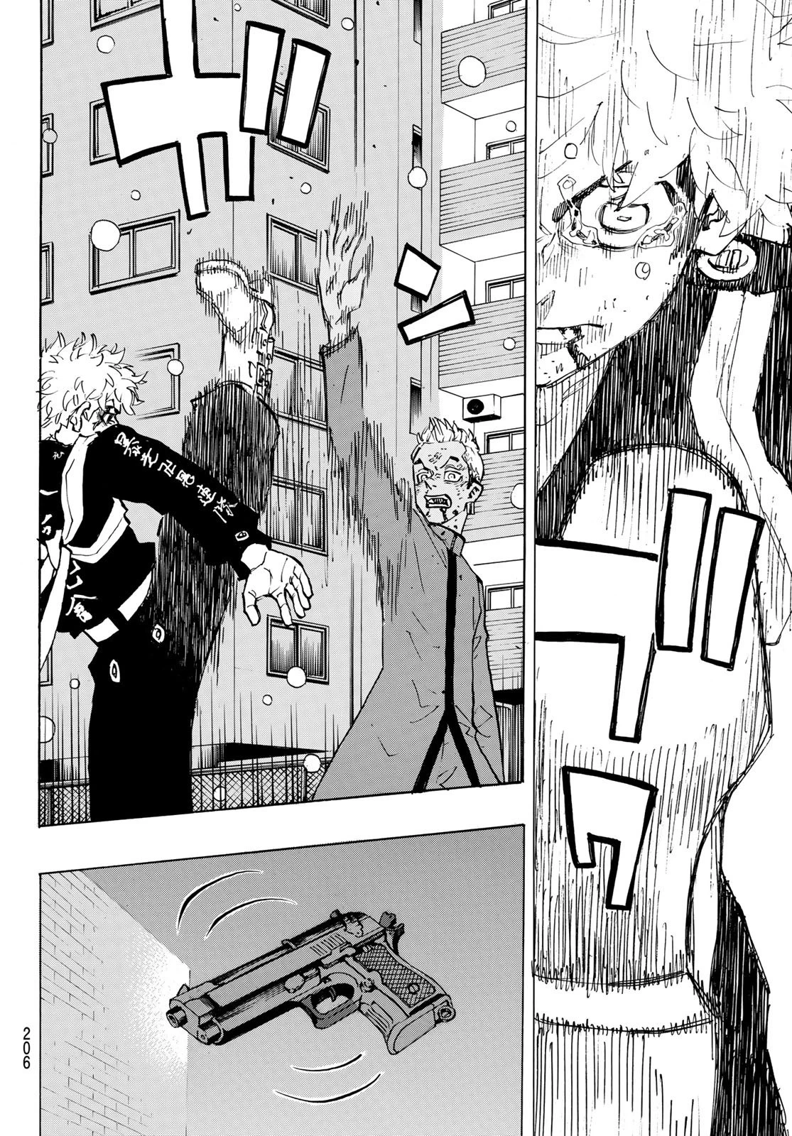 東京卍リベンジャーズ 第183話 - 16