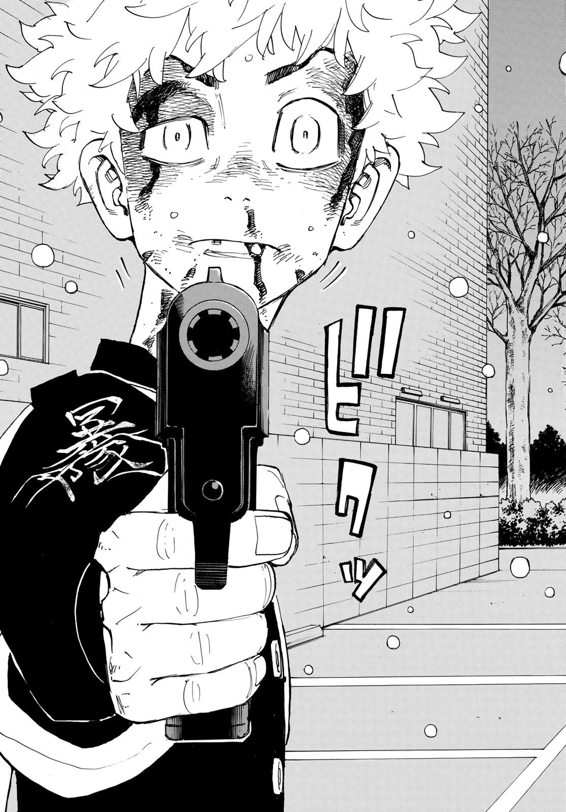 東京卍リベンジャーズ 第184話 - 5