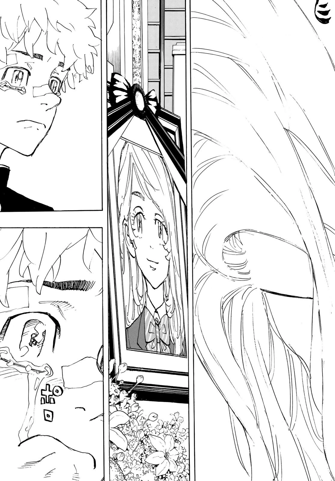 東京卍リベンジャーズ 第186話 - 7