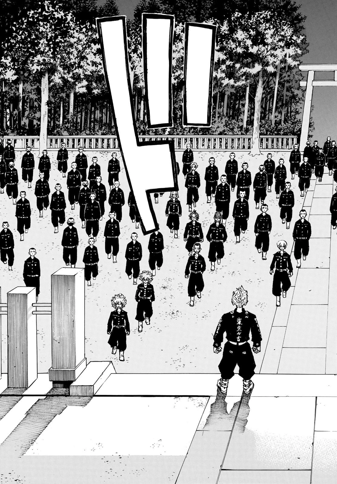 東京卍リベンジャーズ 第188話 - 13