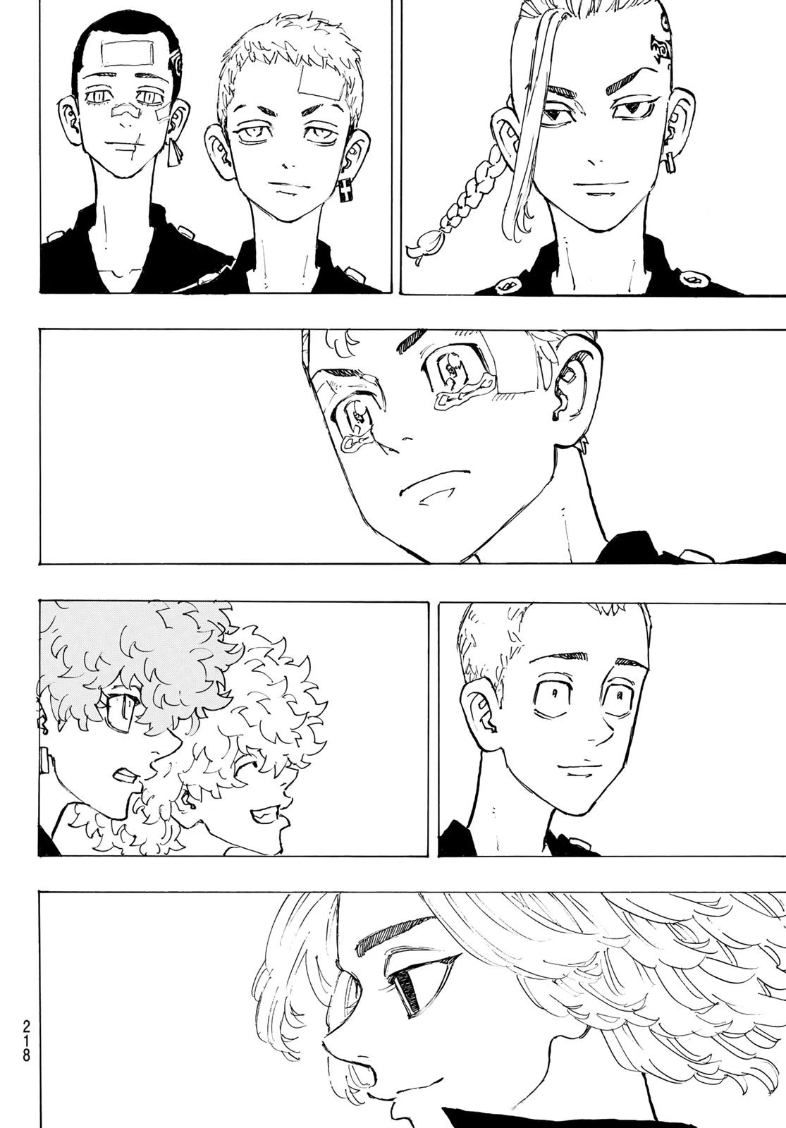 東京卍リベンジャーズ 第188話 - 14