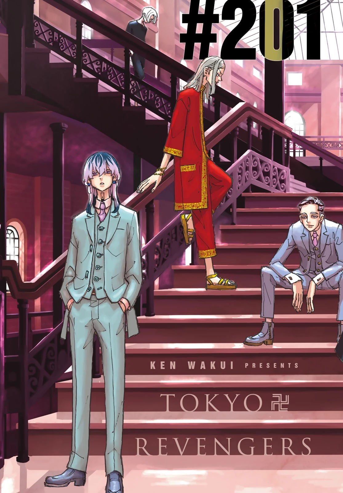 東京卍リベンジャーズ 第201話 - 2