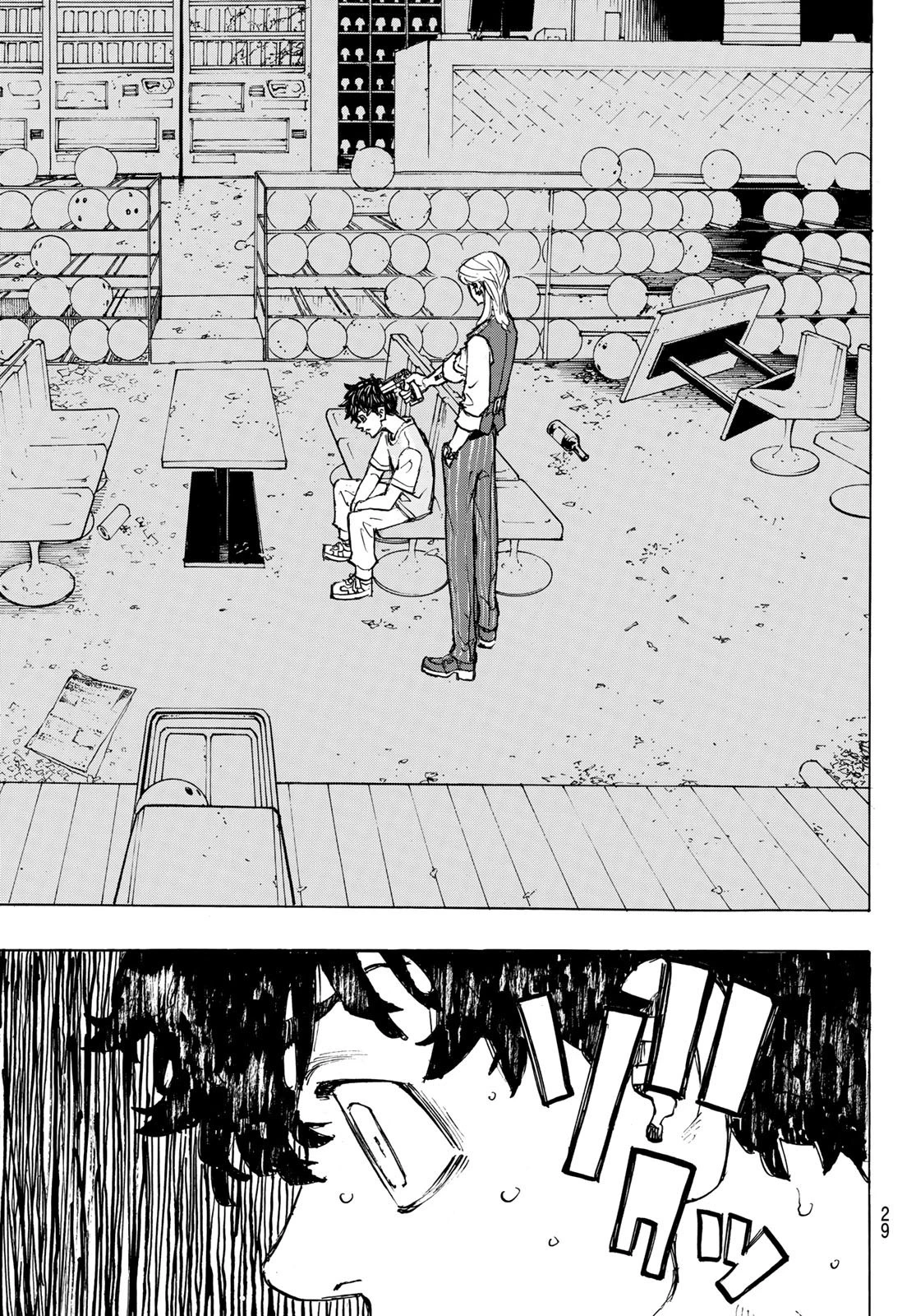 東京卍リベンジャーズ 第201話 - 13