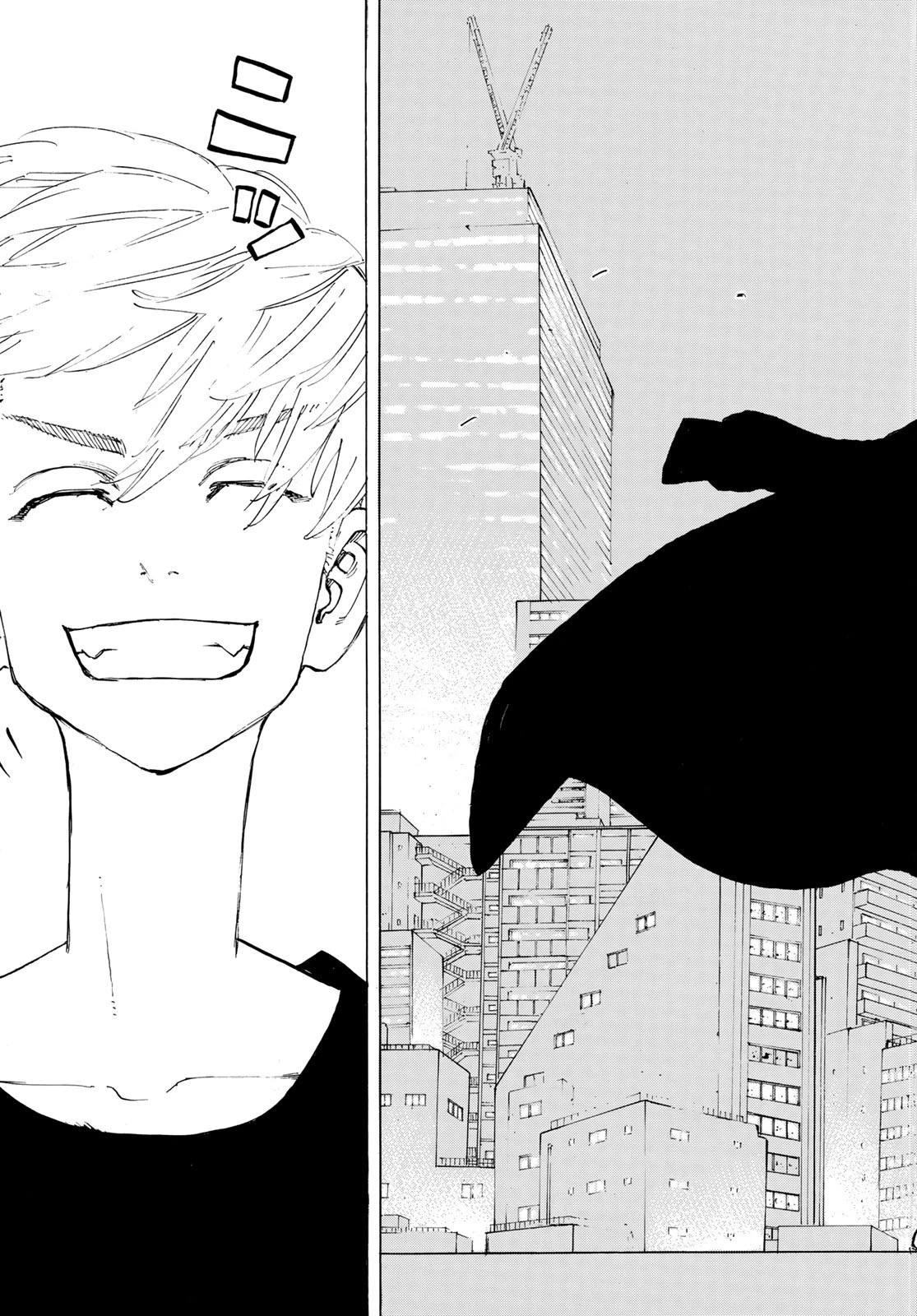 東京卍リベンジャーズ 第203話 - 15