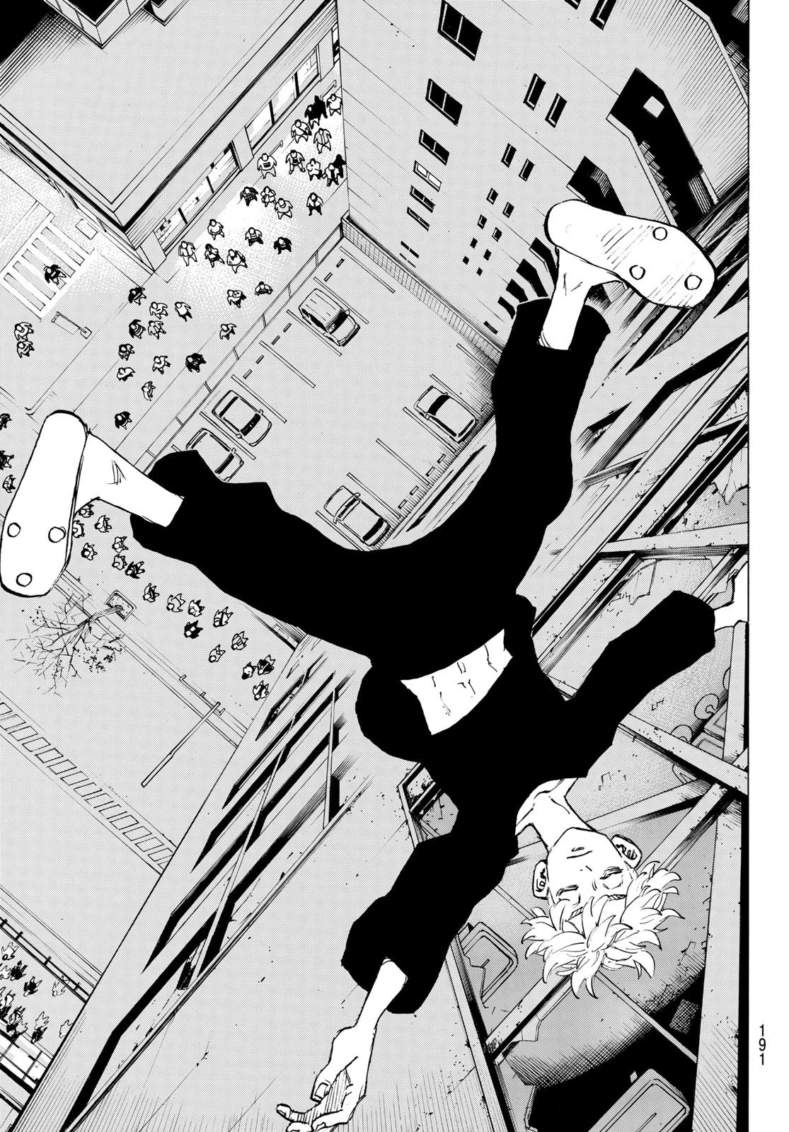 東京卍リベンジャーズ 第203話 - 17