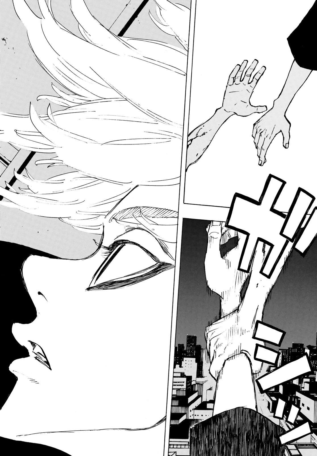 東京卍リベンジャーズ 第203話 - 18