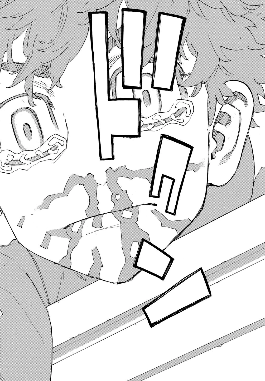 東京卍リベンジャーズ 第204話 - 16