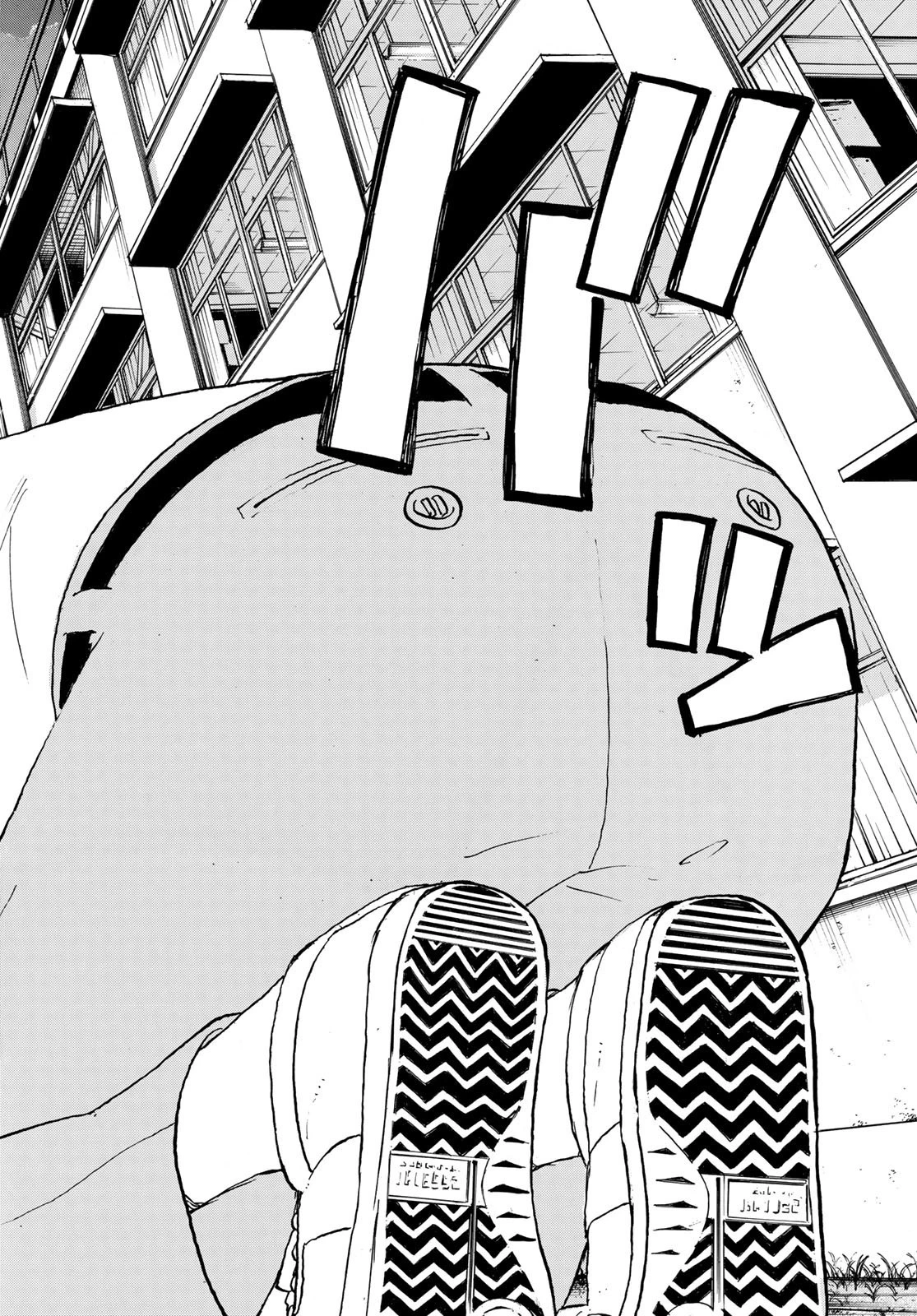 東京卍リベンジャーズ 第208話 - 12