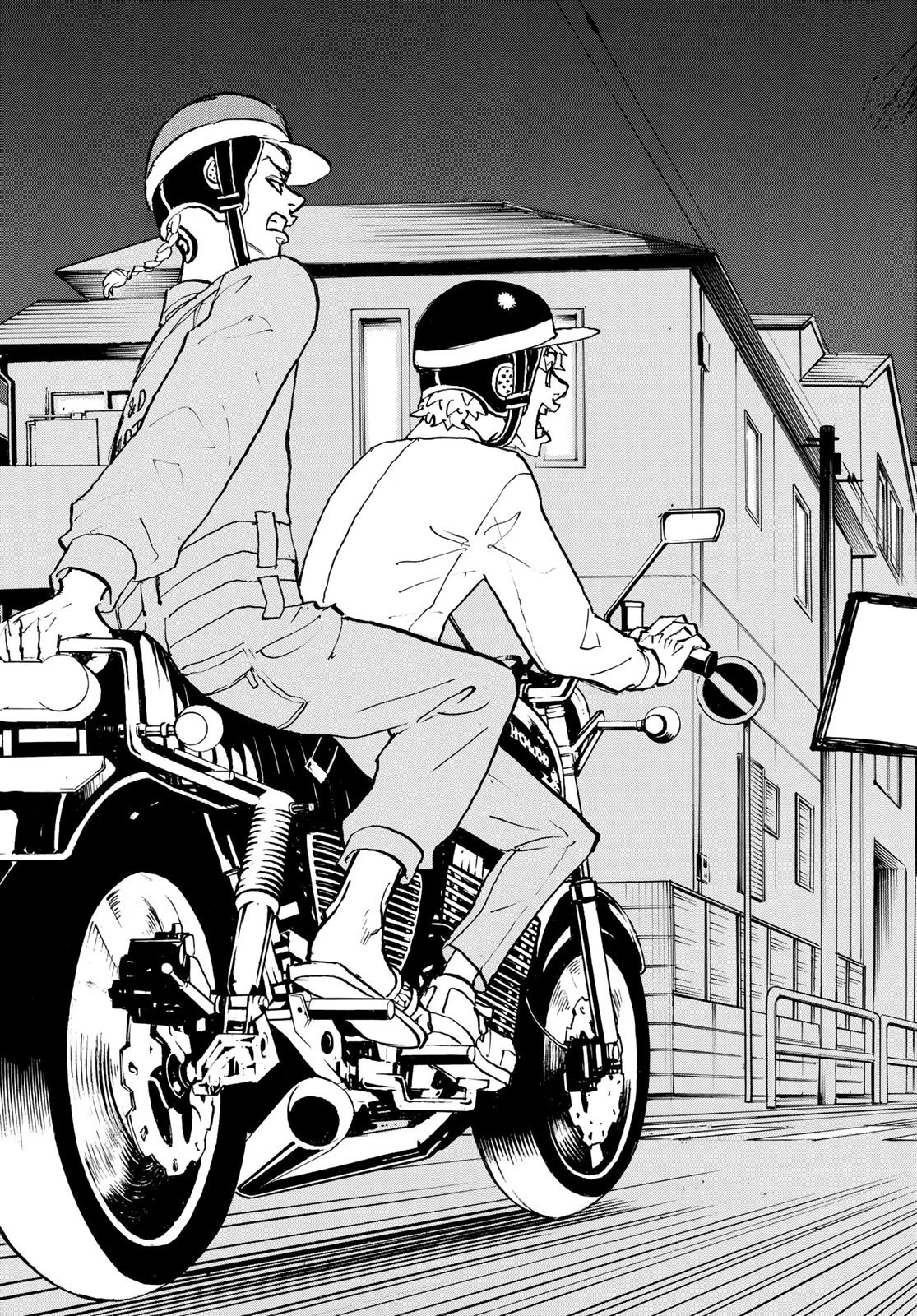 東京卍リベンジャーズ 第210話 - 11