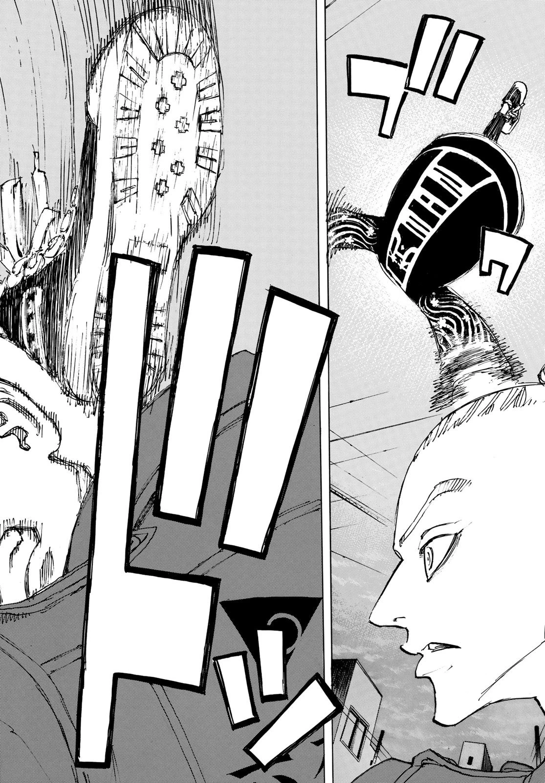 東京卍リベンジャーズ 第212話 - 14