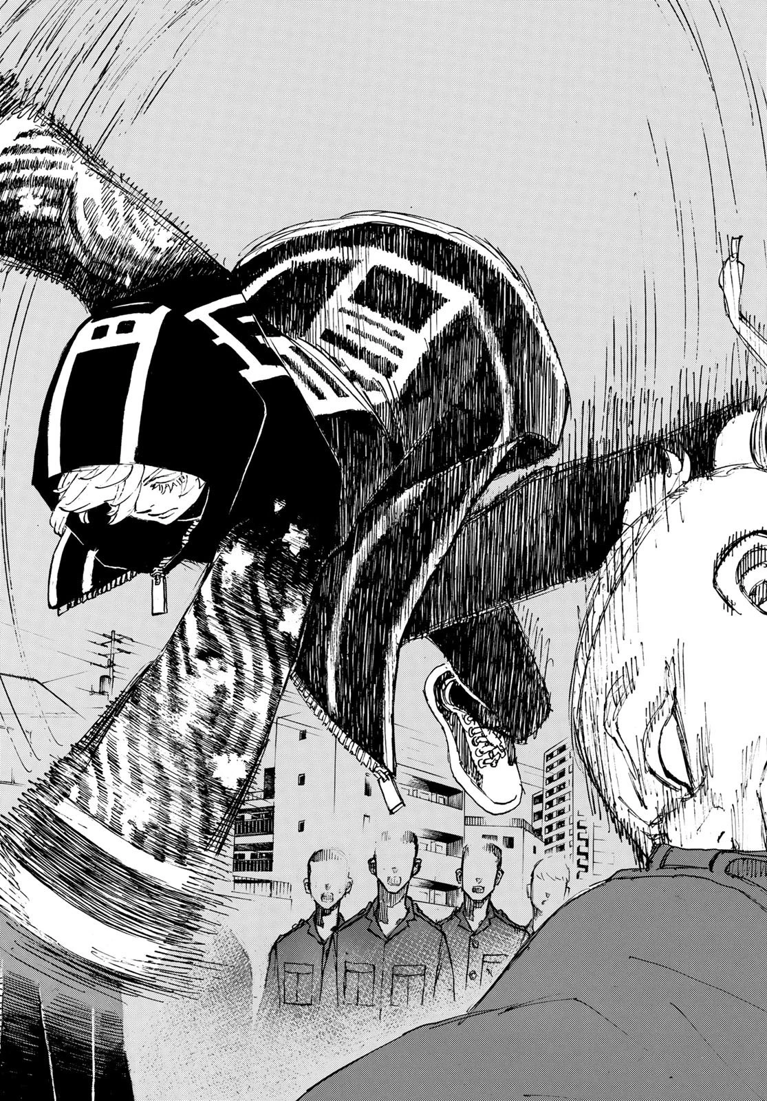 東京卍リベンジャーズ 第212話 - 15