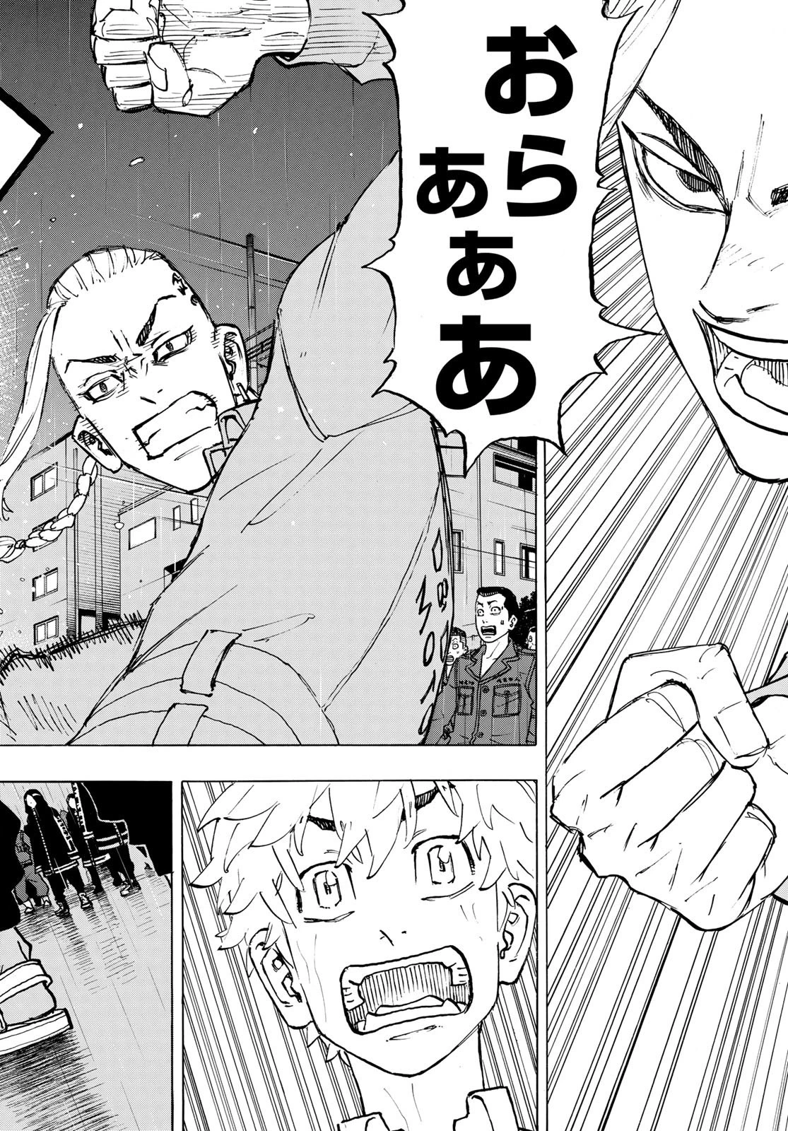 東京卍リベンジャーズ 第214話 - 10