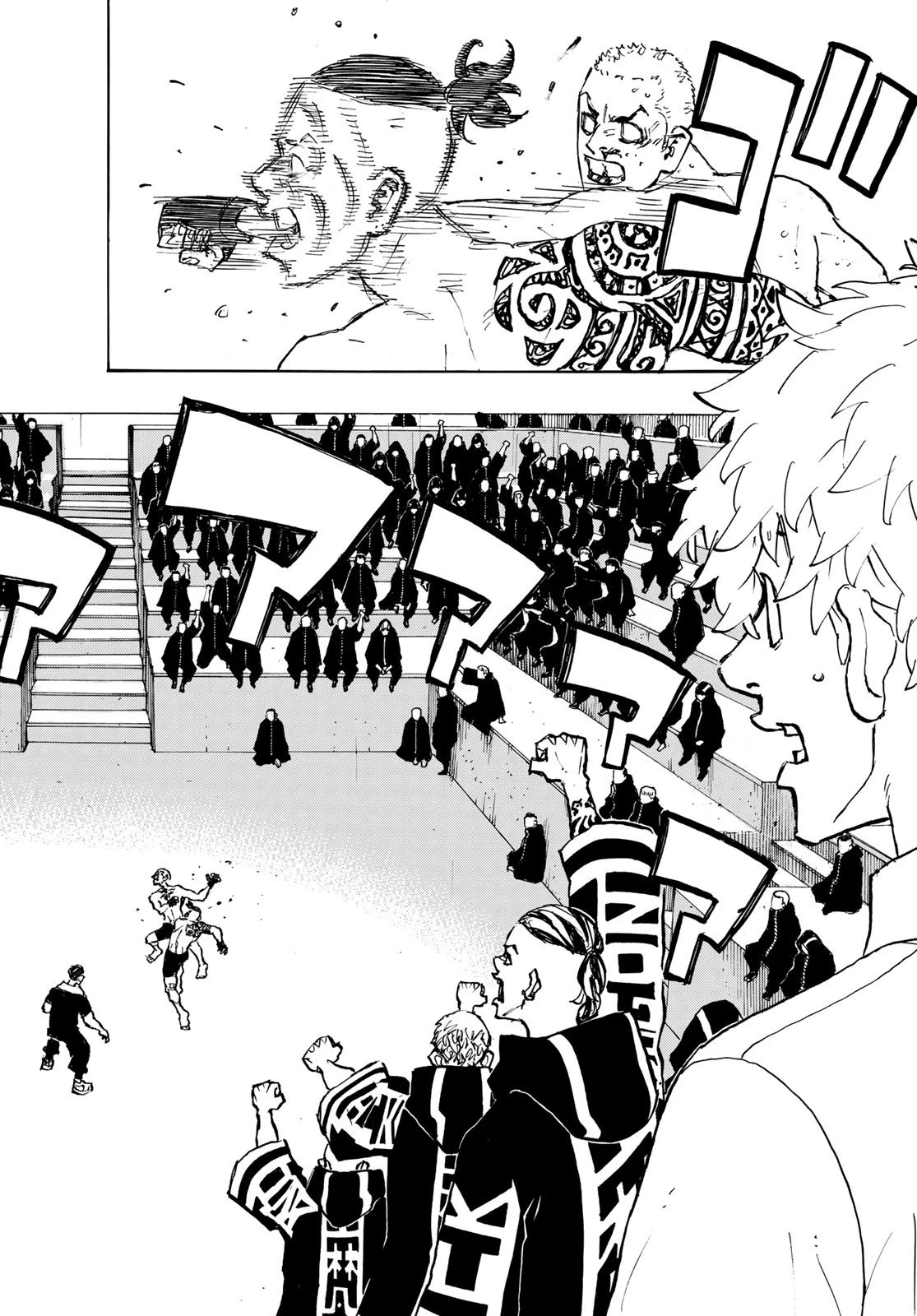 東京卍リベンジャーズ 第218話 - 6