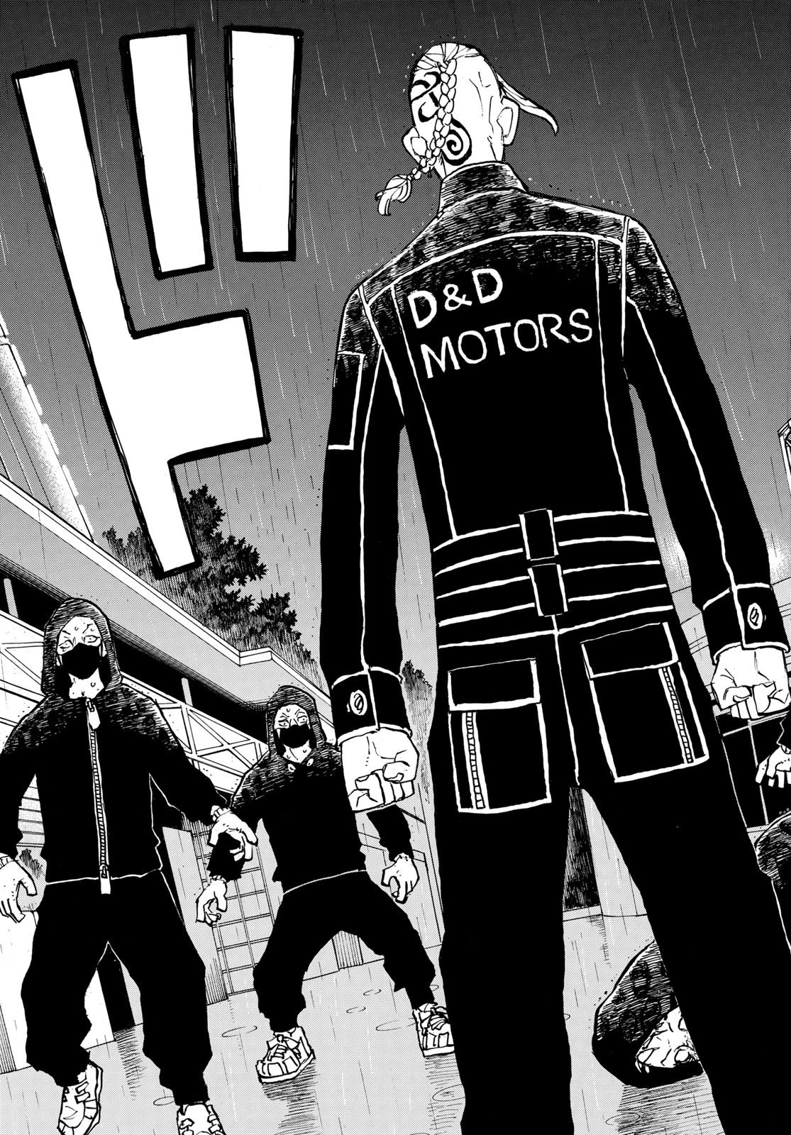 東京卍リベンジャーズ 第220話 - 19