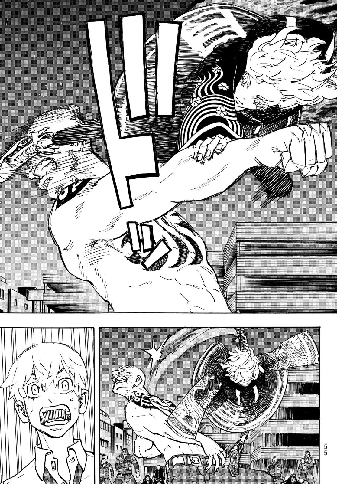 東京卍リベンジャーズ 第229話 - 15