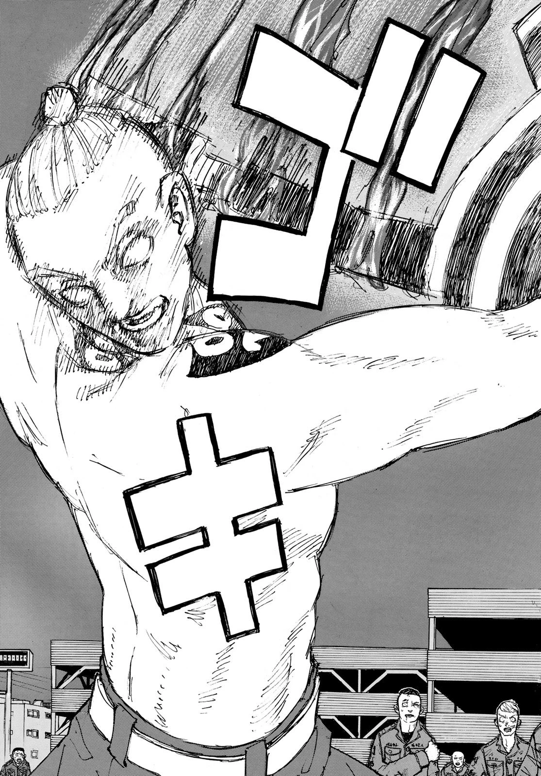 東京卍リベンジャーズ 第229話 - 17