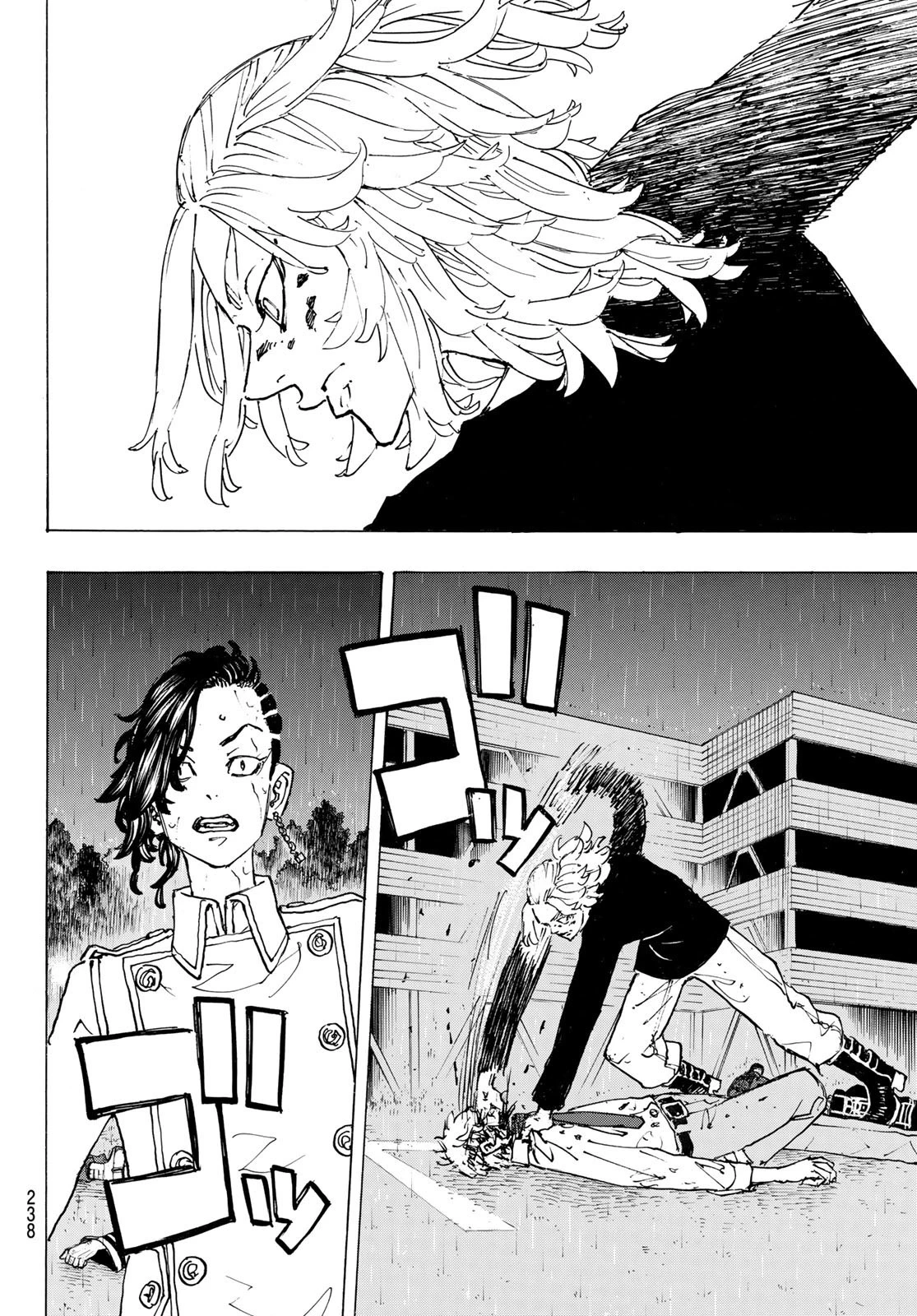 東京卍リベンジャーズ 第233話 - 18