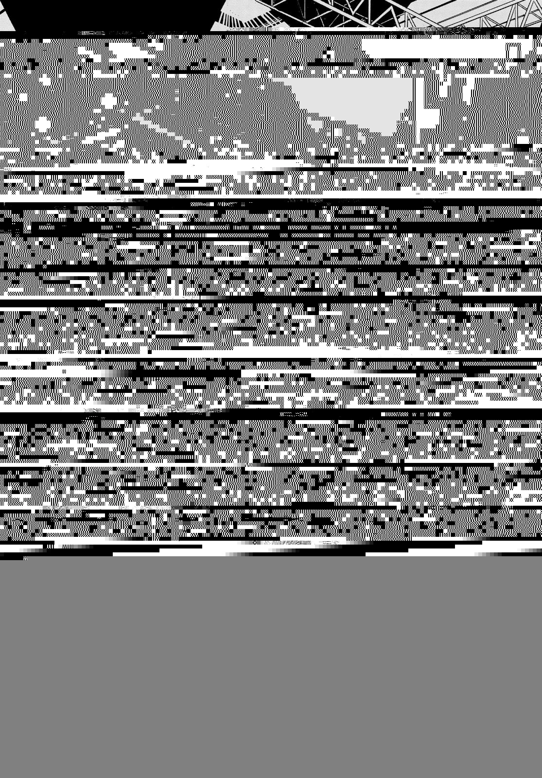 東京卍リベンジャーズ 第239話 - 10