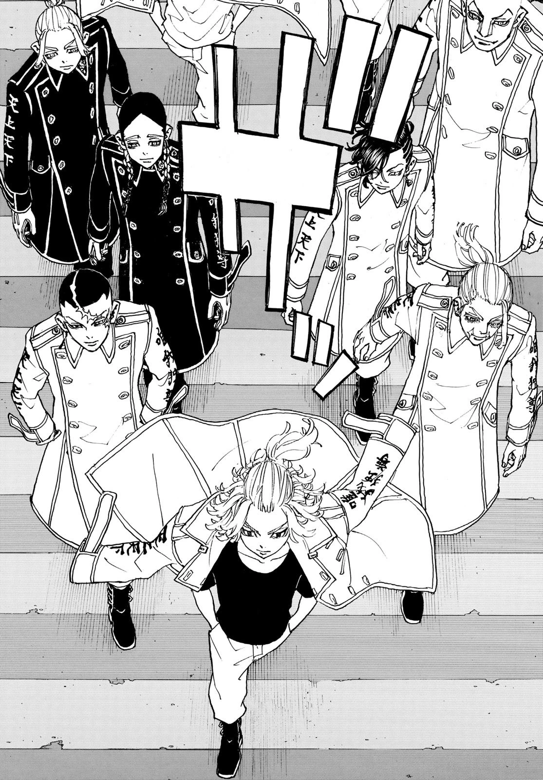 東京卍リベンジャーズ 第243話 - 19