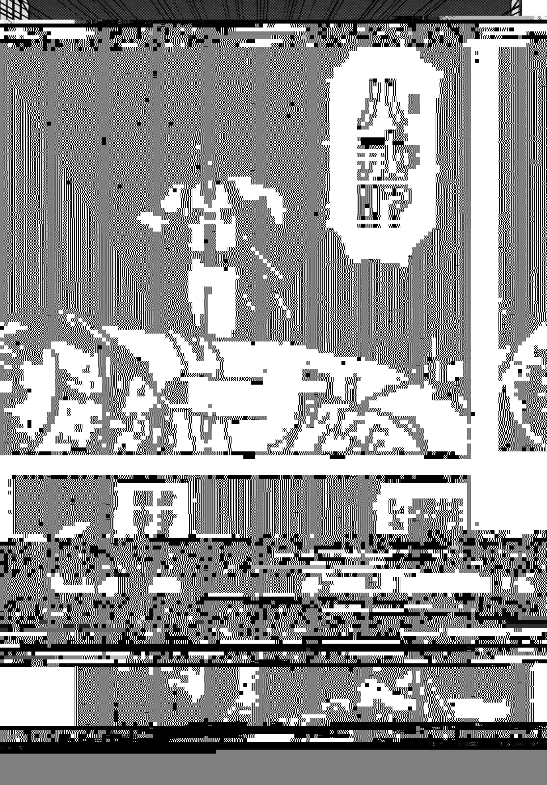 東京卍リベンジャーズ 第248話 - 9