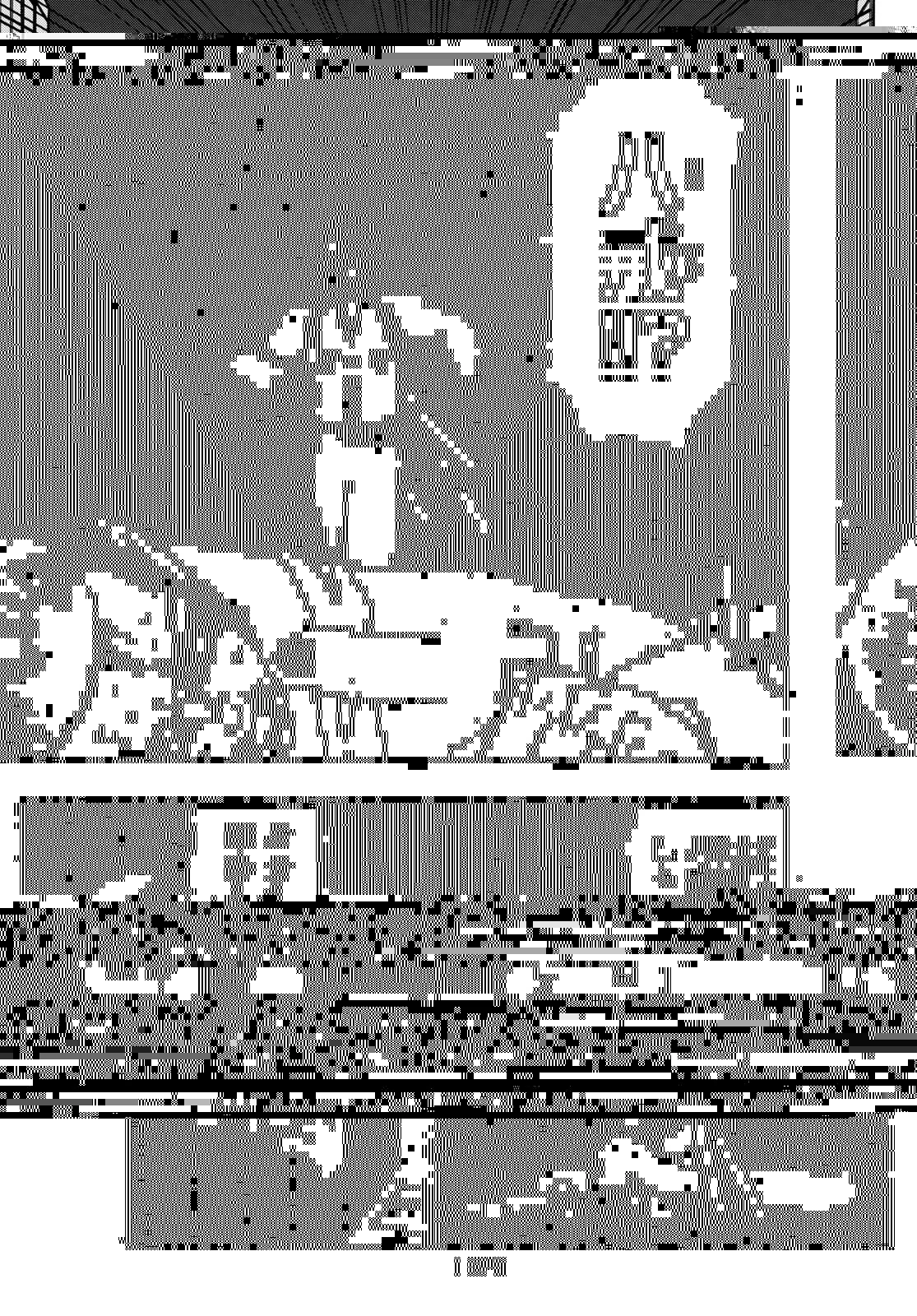 東京卍リベンジャーズ 第248話 - 11