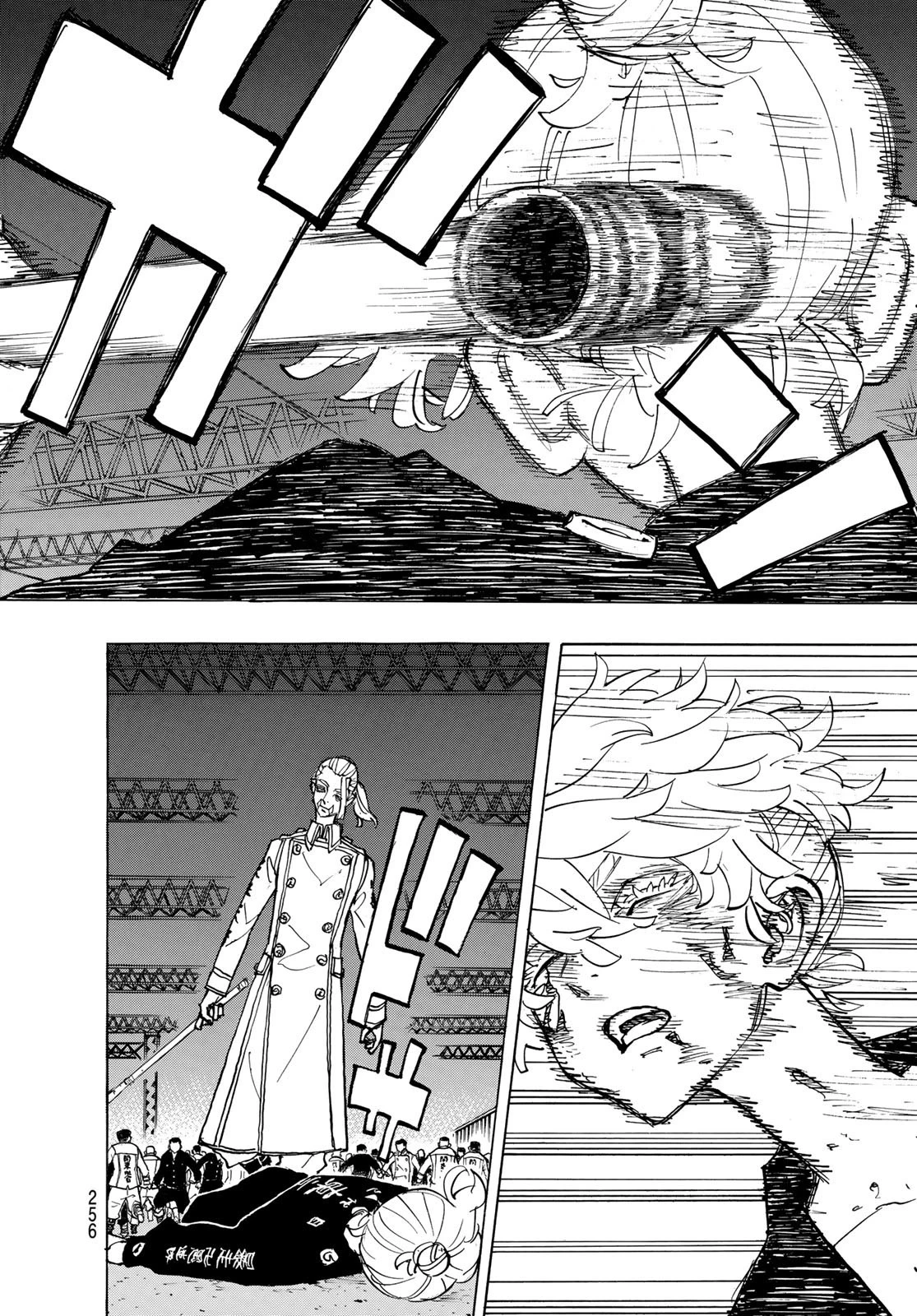 東京卍リベンジャーズ 第250話 - 16