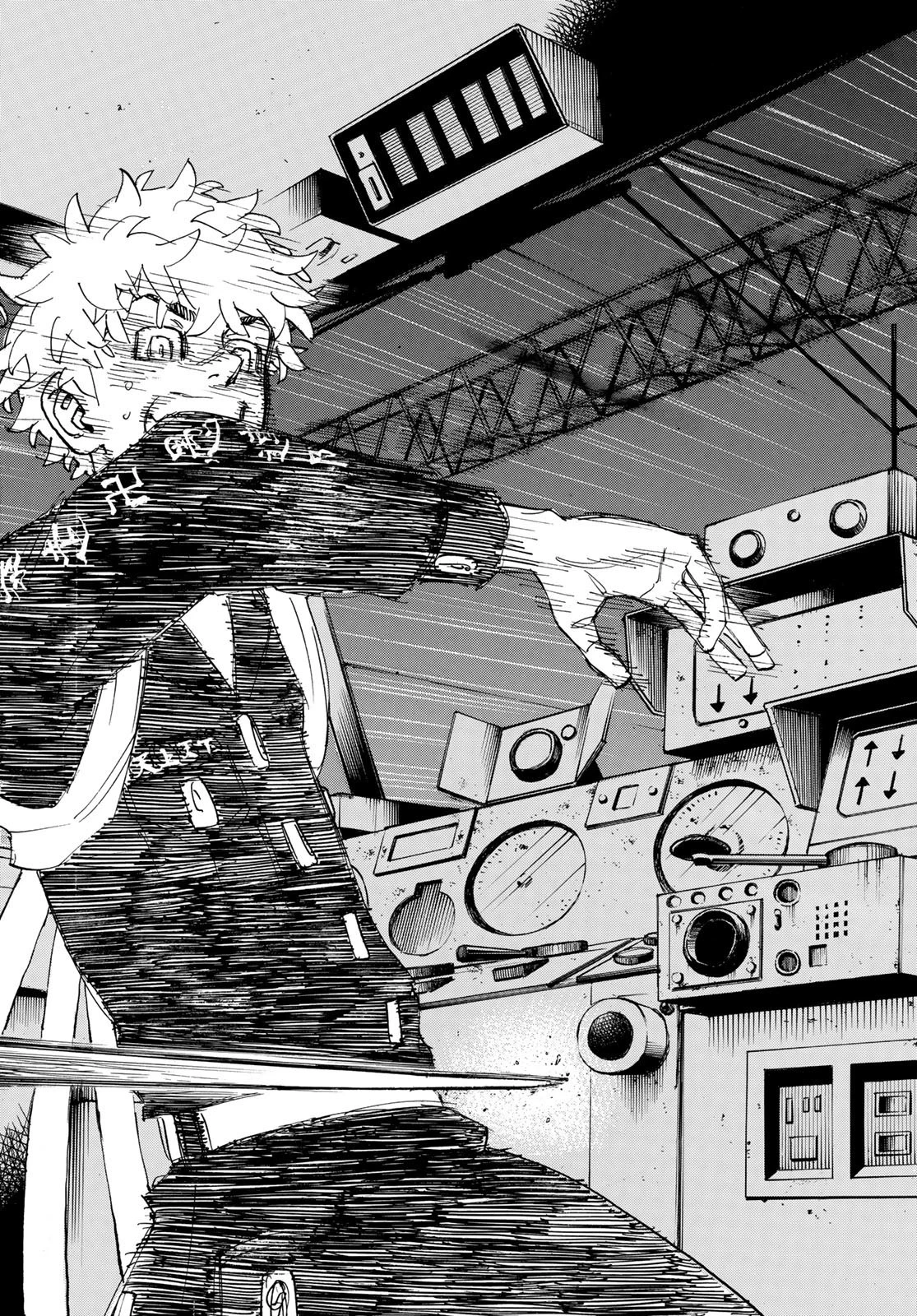 東京卍リベンジャーズ 第256話 - 14