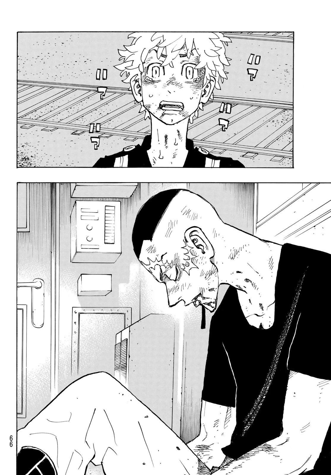 東京卍リベンジャーズ 第258話 - 4