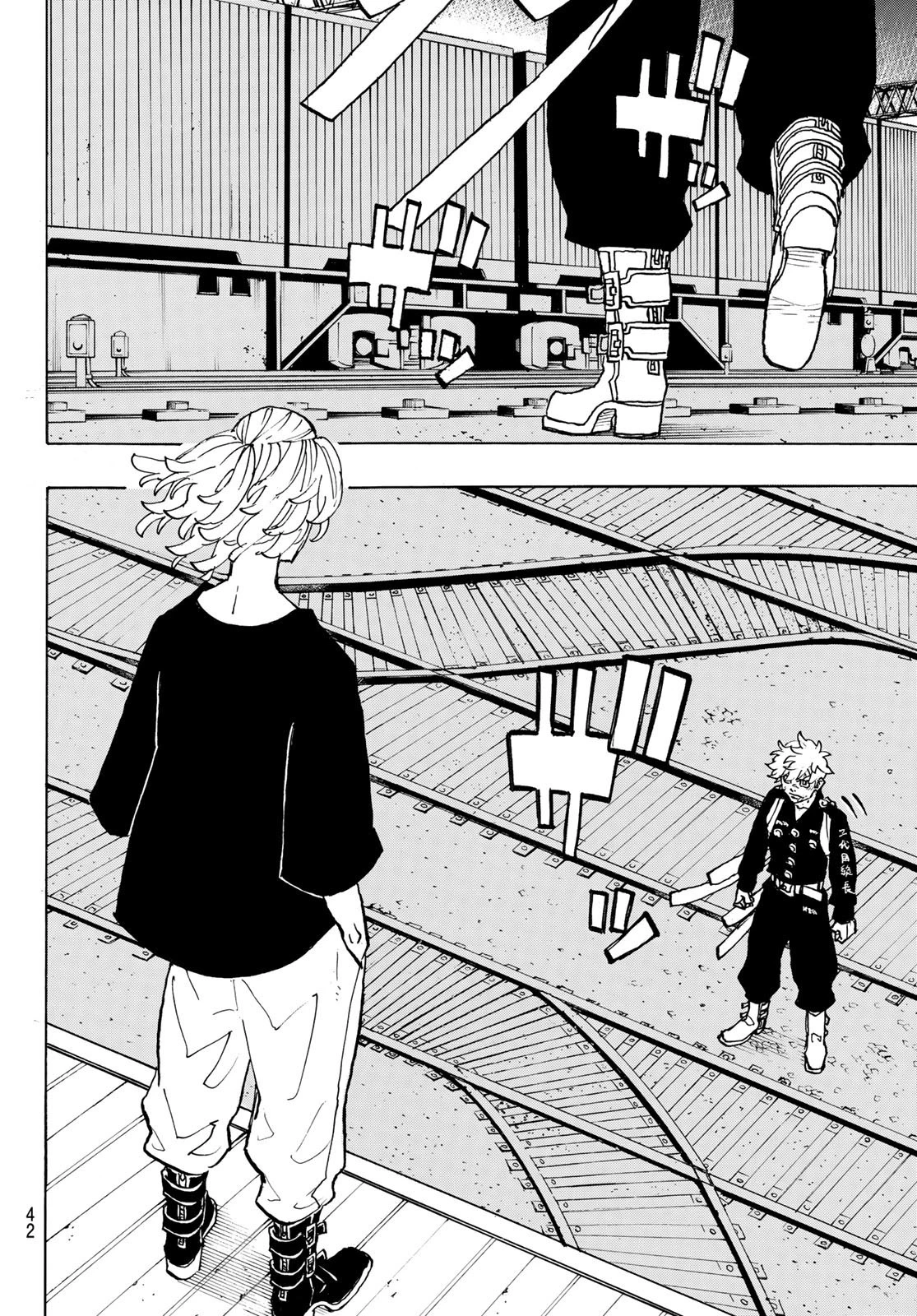 東京卍リベンジャーズ 第260話 - 16