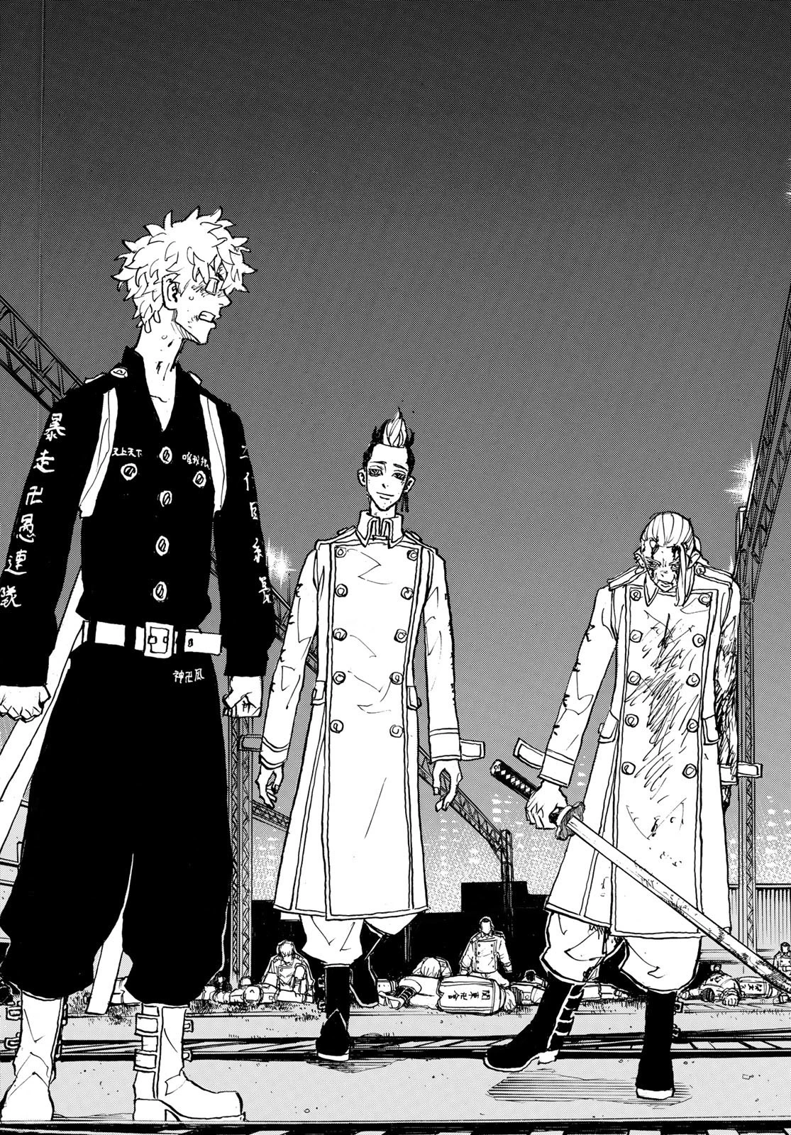 東京卍リベンジャーズ 第261話 - 10