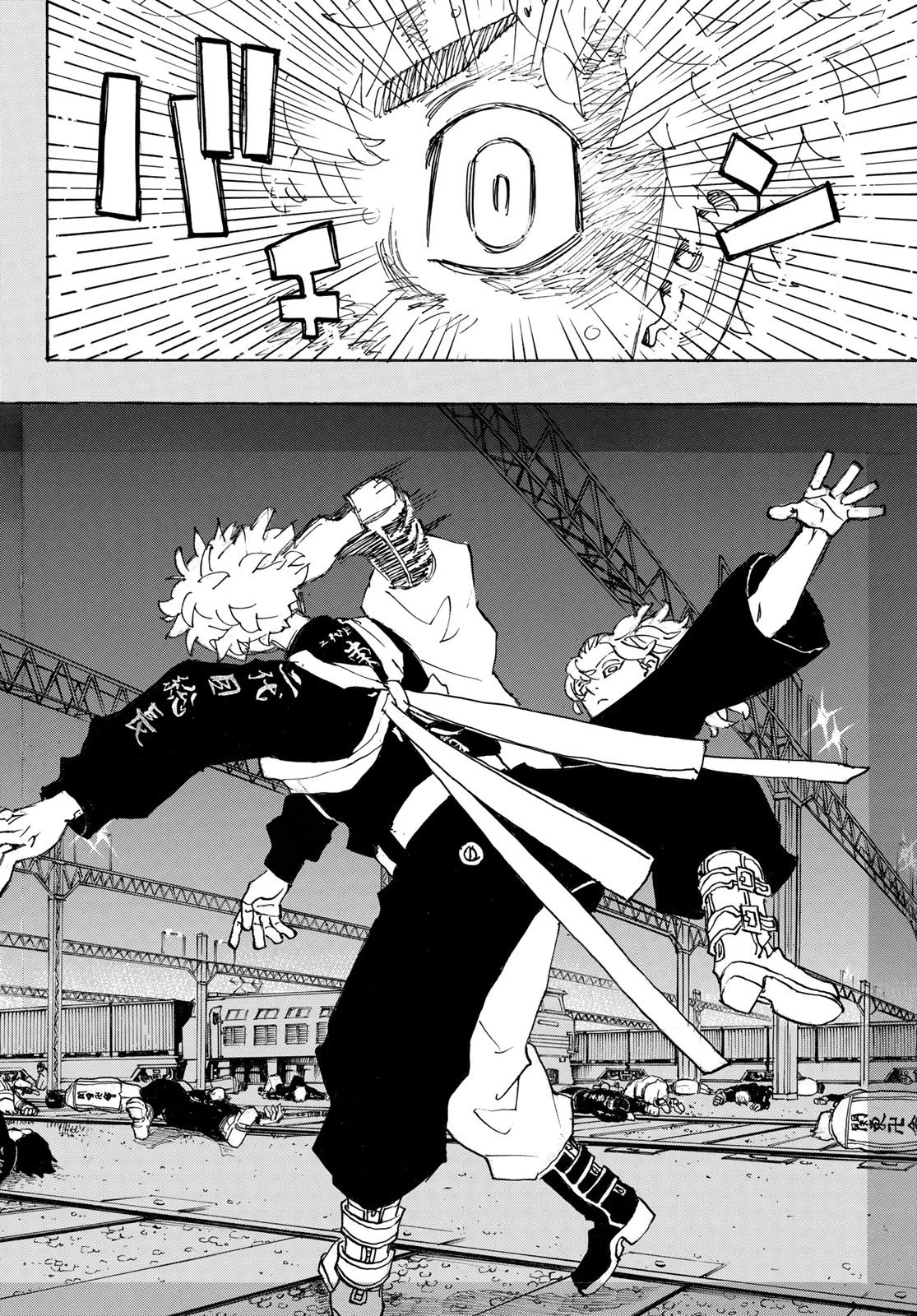 東京卍リベンジャーズ 第266話 - 18