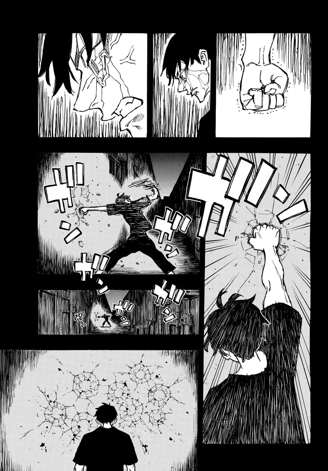東京卍リベンジャーズ 第270話 - 11