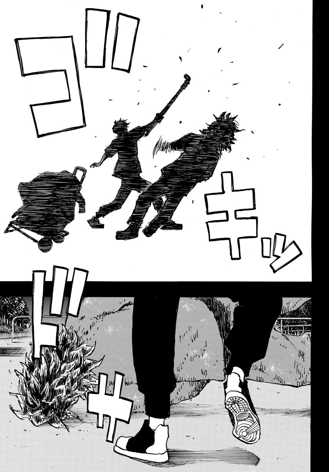 東京卍リベンジャーズ 第271話 - 7