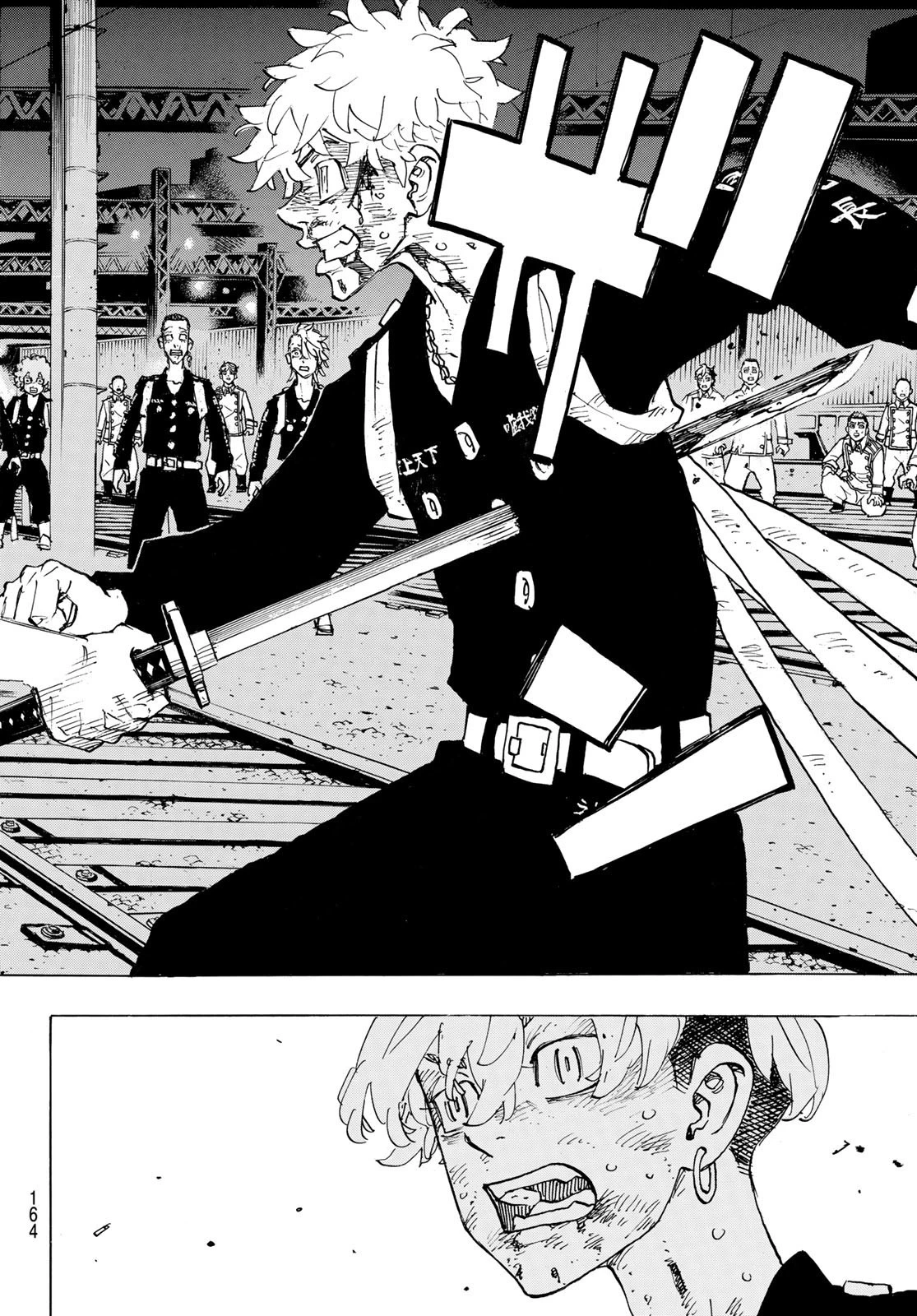 東京卍リベンジャーズ 第275話 - 8