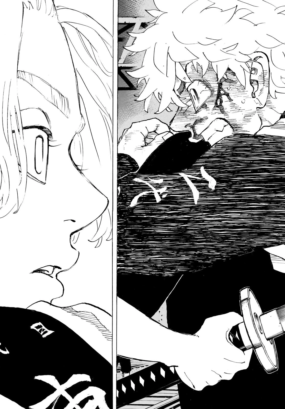 東京卍リベンジャーズ 第275話 - 11