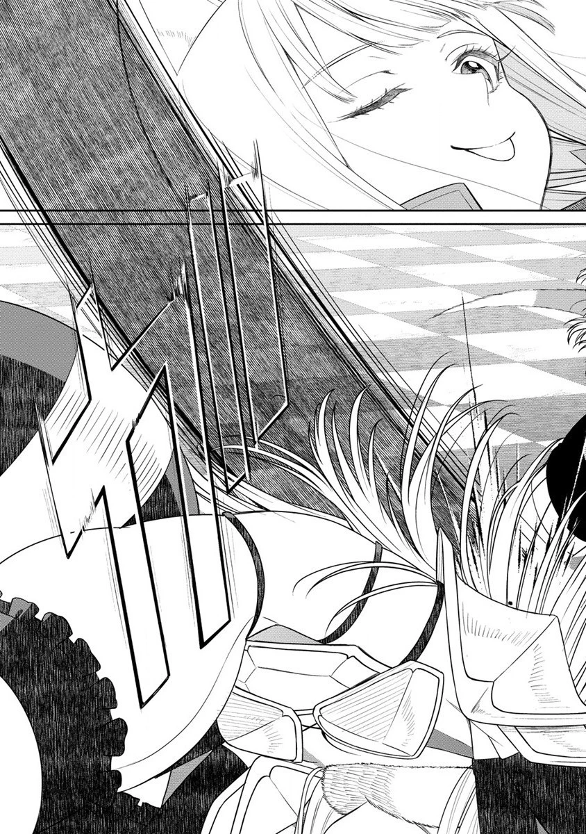 異世界コンビニおもてなし 第8.2話 - 17