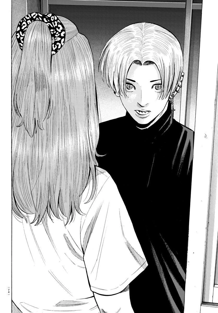 ババンババンバンバンパイア 第19話 - 16