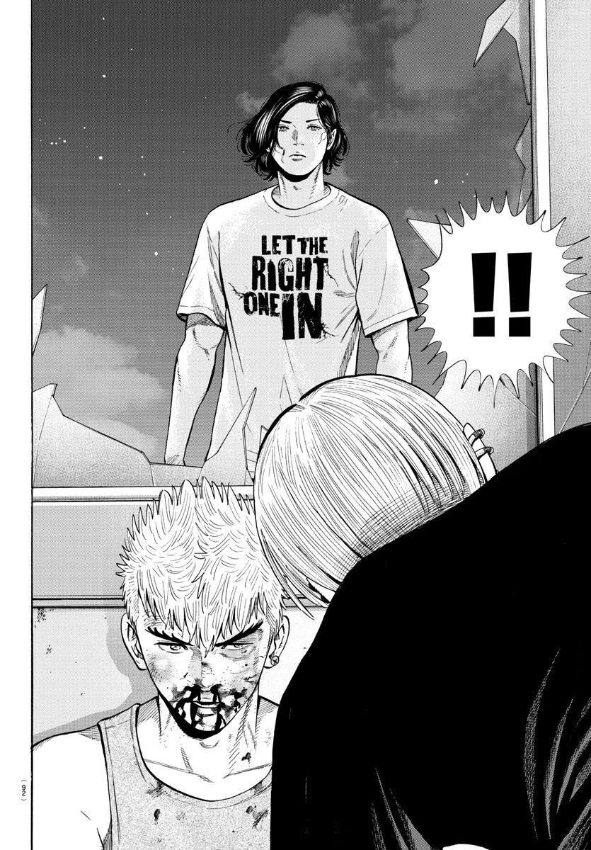 ババンババンバンバンパイア 第19話 - 34