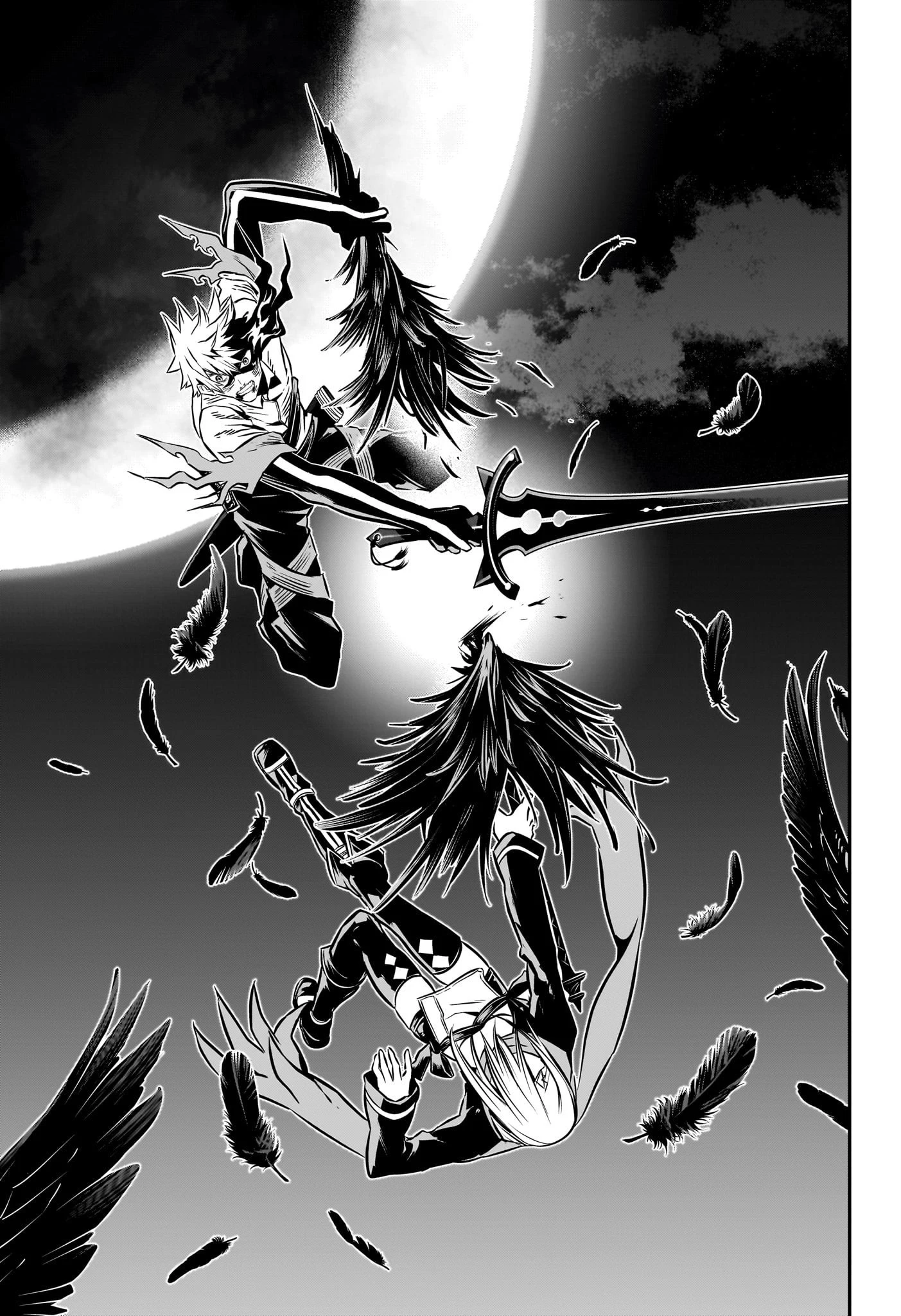 鵺の陰陽師 第16話 - 17