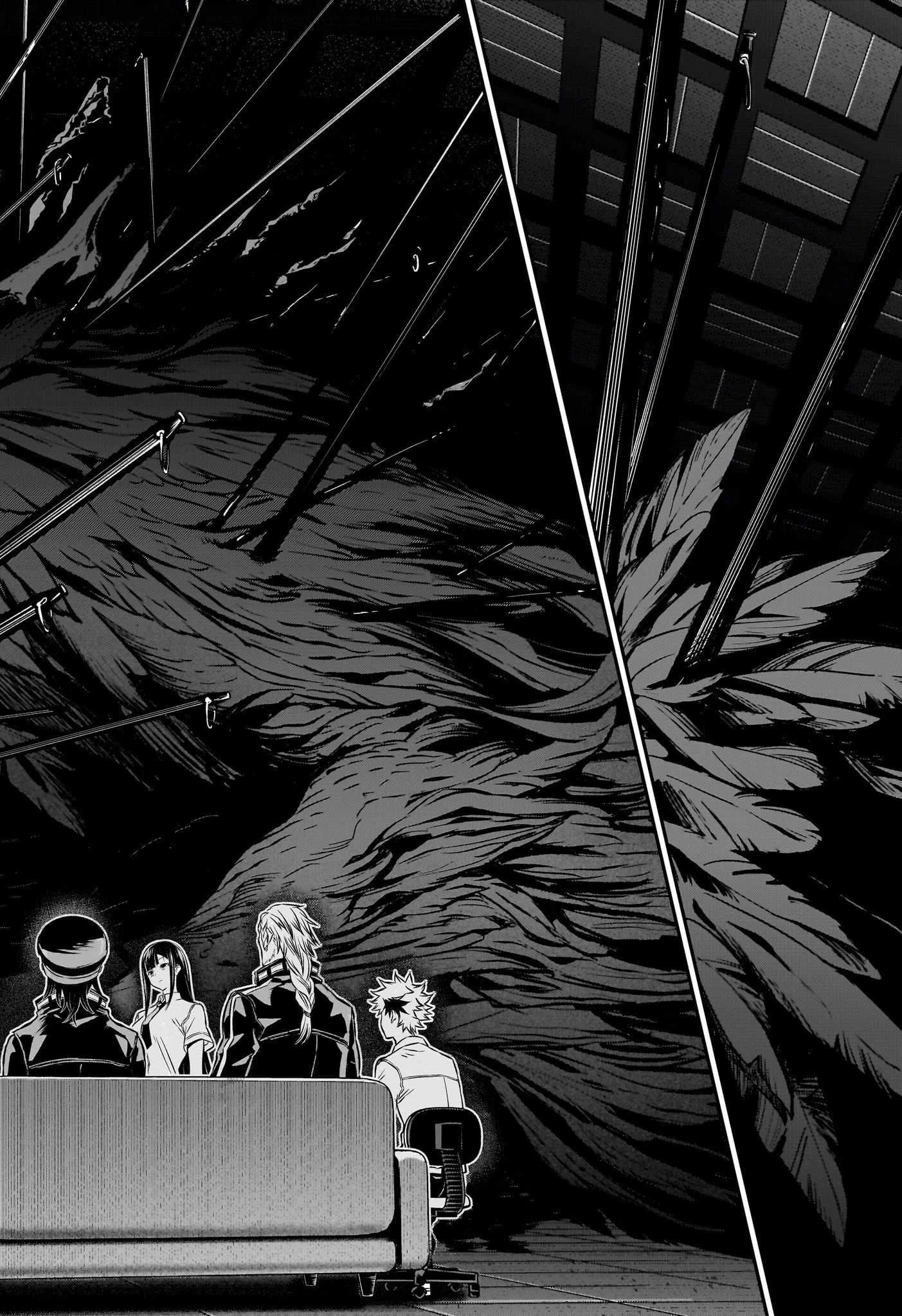 鵺の陰陽師 第24話 - 14