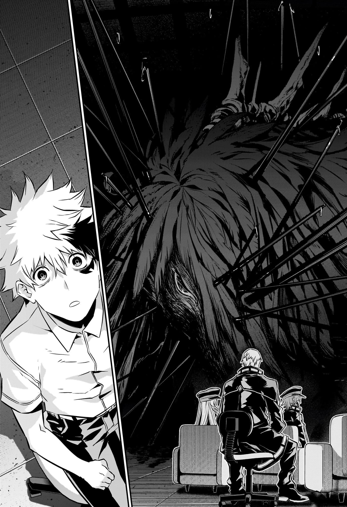 鵺の陰陽師 第24話 - 15